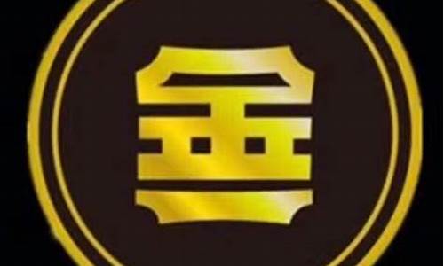 上海贵金属交易所官网app_上海贵金属交