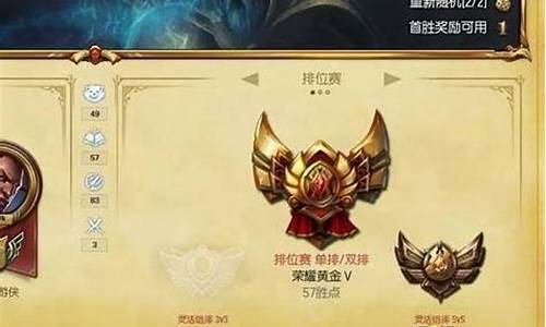 英雄联盟青铜白银_lol青铜白银爬坑英雄