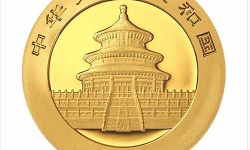 2020年贵金属纪念币发行计划(总13个