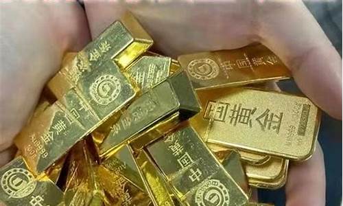 金价回收价格怎么定的_金价回收怎么算的