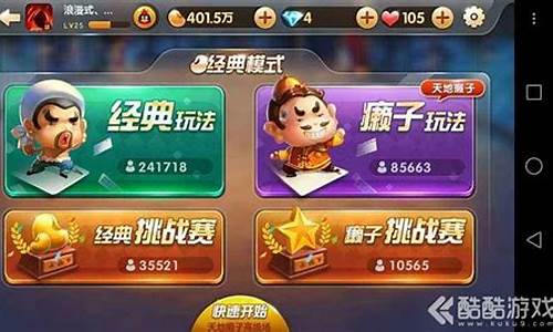 在欢乐金钻卡s8中,白银卡30级后将可获