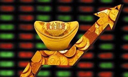 贵金属投资入门基础知识_贵金属投资是什么