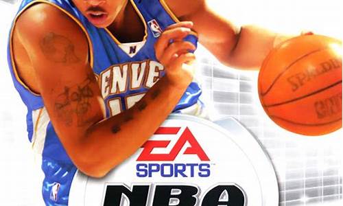 nbalive05白金版_nbalive