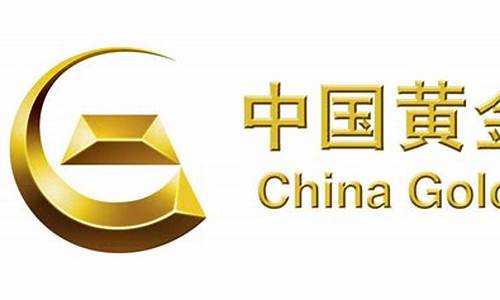 临沂贵金属投资公司有哪些_临沂贵金属投资公司