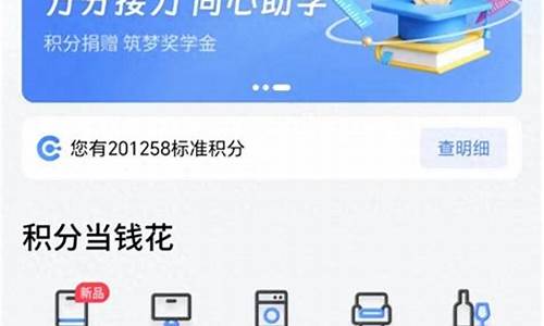 olay积分兑换商品_olay白金积分兑换