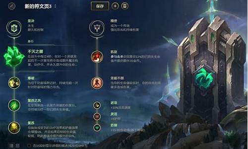 lol白银上分攻略视频_lol白银上分攻略