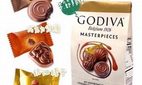 godiva白金价钱_白金售价多少钱