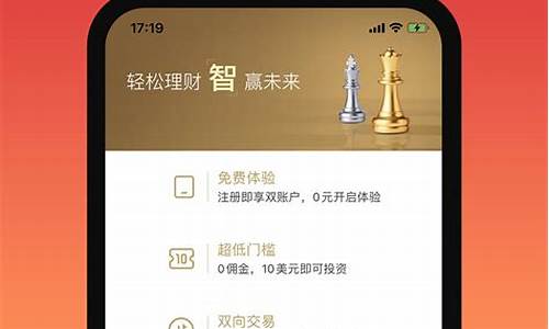 钜丰贵金属平台怎么要回资金_钜丰贵金属mt4