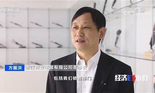 现货白银今天分析走势_cctv2报道现货白银