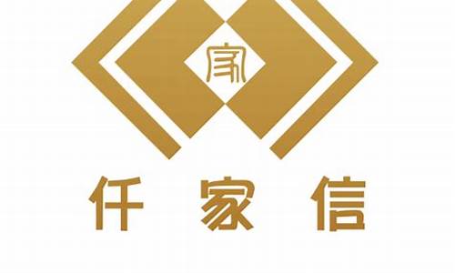 仟家信贵金属_仟家信投资