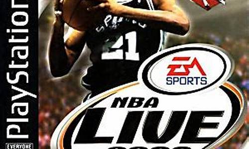 nbalive2004_nbalive2005白金