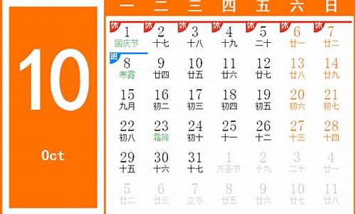 2012年10月份白银价格_2010到2011年白银价格走势图