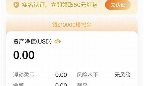 北京恒信贵金属_恒信贵金属最新版