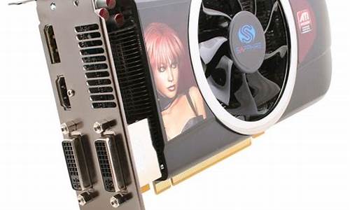 hd7770白金版功耗_hd5770白金版