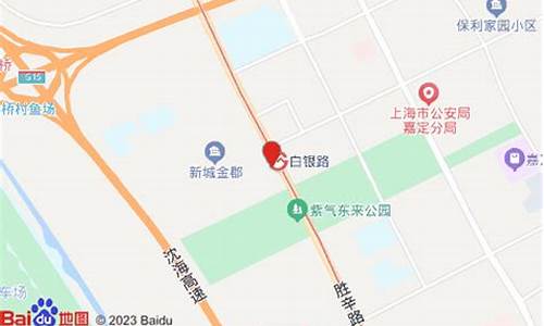 11号线白银路站_11号线白银路站在哪里