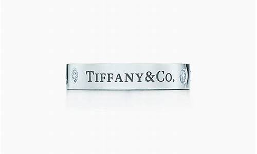 tiffany铂金镶钻戒指_tiffany铂金对戒价格