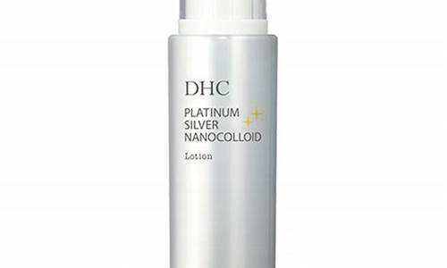 dhc whitening lotion_dhc白金好用吗