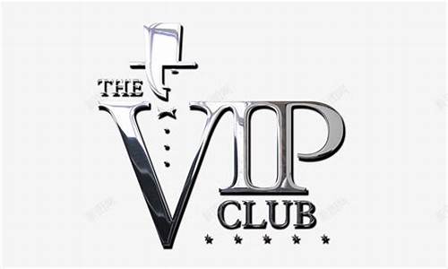 白银vip可以干什么_pps白银vip