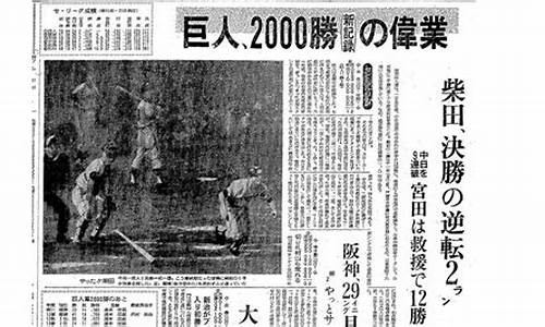 2020年9月11日金价_2011年9月16日金价