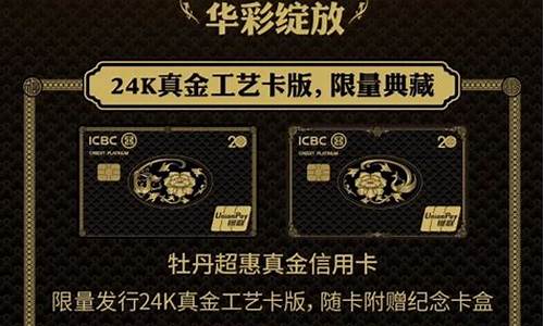 24k白金码_24k白金是什么意思