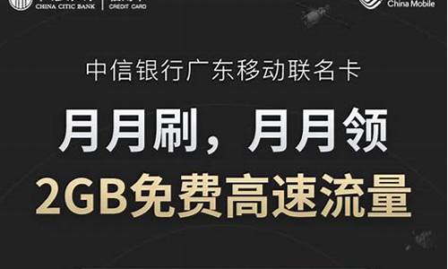 什么样的人能办白金卡_什么样的人才可以办金卡