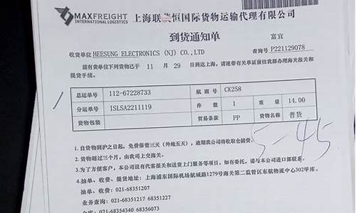 a股白银上市公司_白银上市龙头股