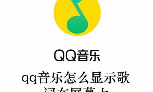 qq音速紫钻_qq音速白金铃铛永久