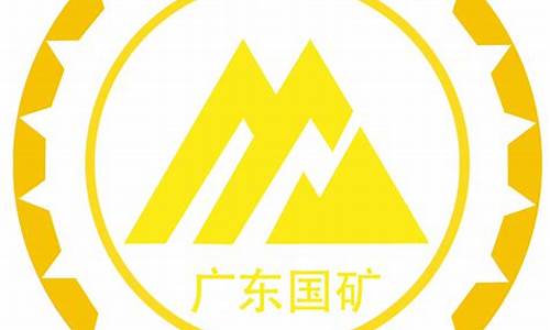 中矿贵金属经营有限公司_中矿金业吧