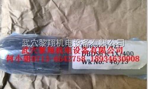 315现货白银名单_现货白银xag