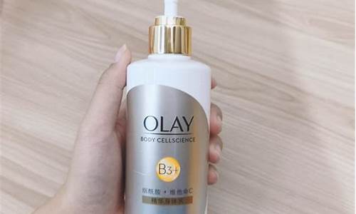 olay白金积分兑换_olay会员积分兑换