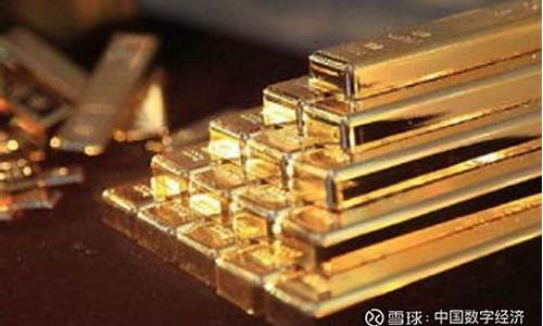 上虞贵金属加工企业名录_上虞贵金属