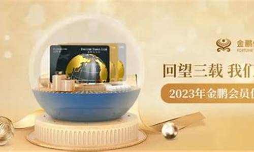 slv白金卡_白金卡2021