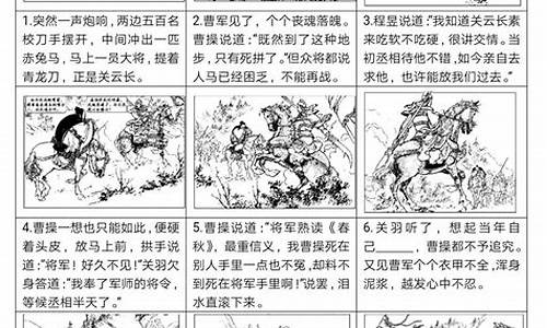 2012年7月4号白银价格_2012年白银价格走势图